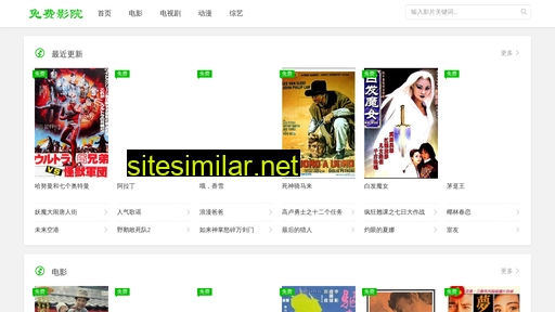 xagzv.cn alternative sites