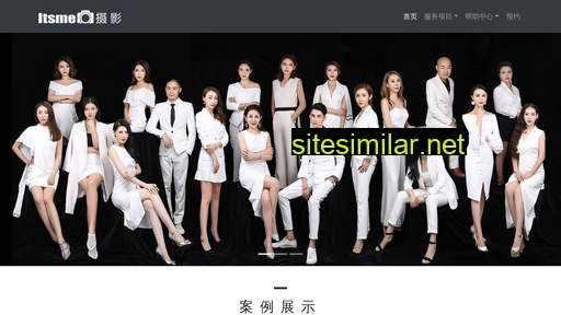 xaitsme.cn alternative sites