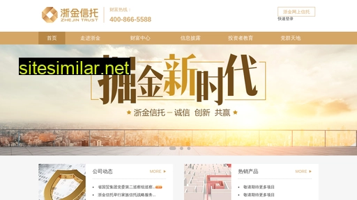 xambs.cn alternative sites