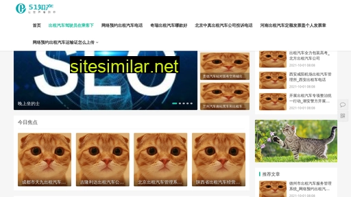 xapazp.cn alternative sites