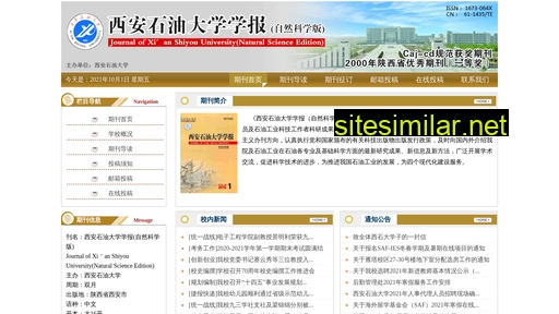 xasydxxb.cn alternative sites