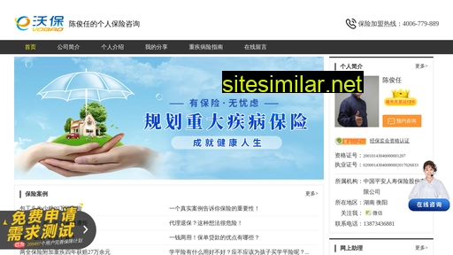 xaxcsx.cn alternative sites