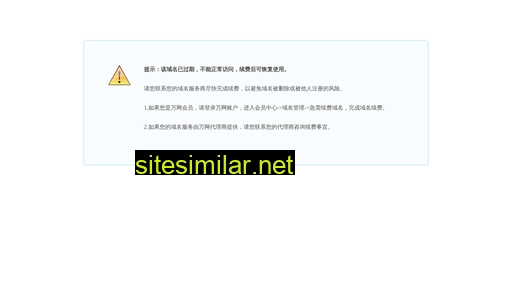 xbdzr.cn alternative sites