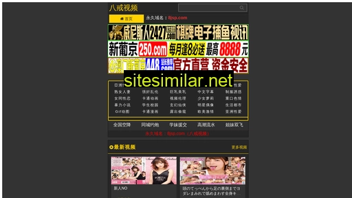 xbfky.cn alternative sites