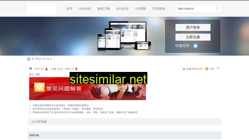 xboox.cn alternative sites