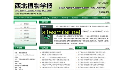 xbzwxb.cn alternative sites