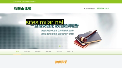xcbsl.cn alternative sites