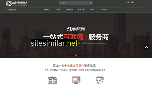 xcdb.cn alternative sites