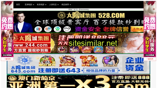 xcdzsw.cn alternative sites