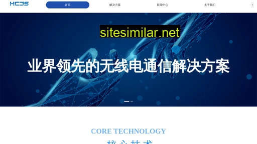 xcjs-chip.cn alternative sites