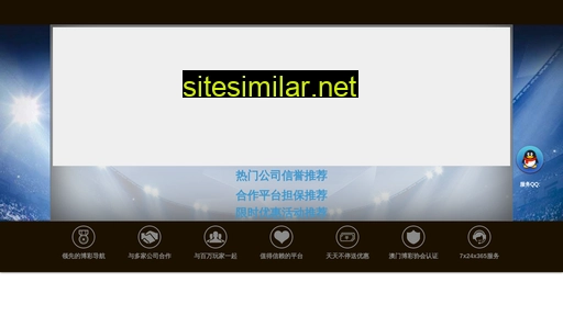 xclimin.cn alternative sites
