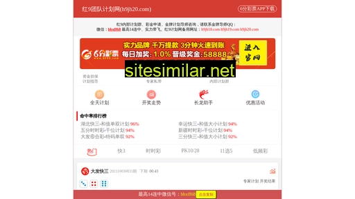xcqcz.org.cn alternative sites