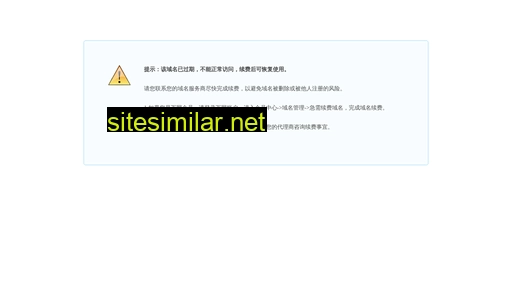 xcsxh.cn alternative sites