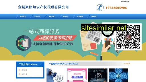 xcsbzc.cn alternative sites