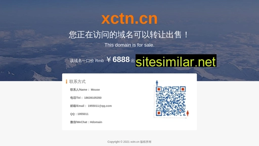 Xctn similar sites
