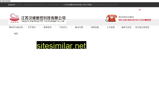 xd318.com.cn alternative sites