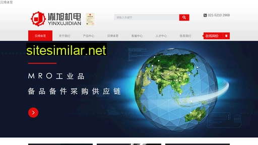 xdbw.com.cn alternative sites