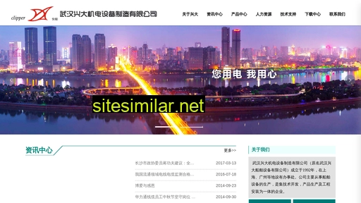 xdjd.com.cn alternative sites