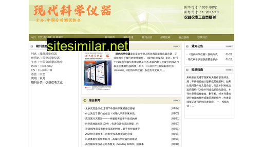xdkxyq.cn alternative sites