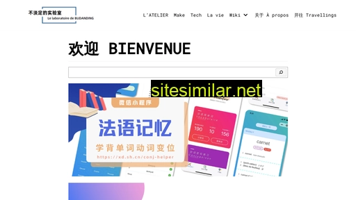 xd.sh.cn alternative sites