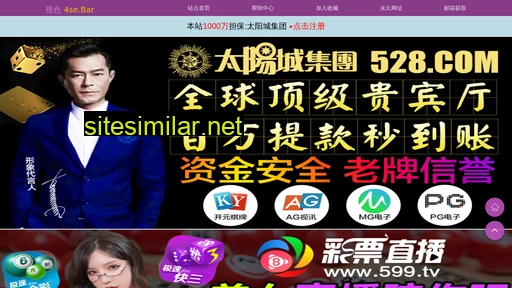 xeeqy.cn alternative sites