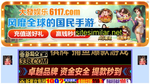 xekytsr.cn alternative sites