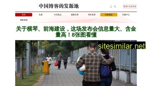 xfjia.com.cn alternative sites