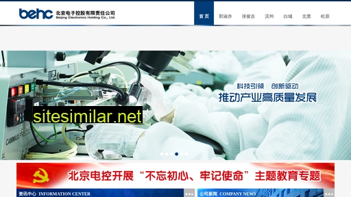xfjyz.cn alternative sites