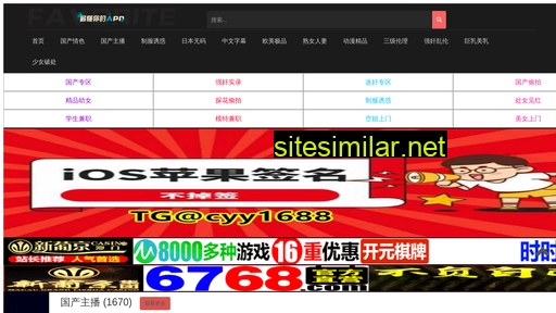 xfmai.cn alternative sites