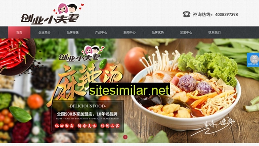 xfqmlt.cn alternative sites
