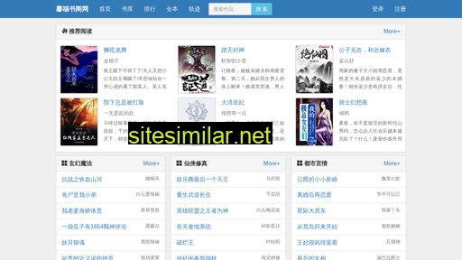 xftea.com.cn alternative sites