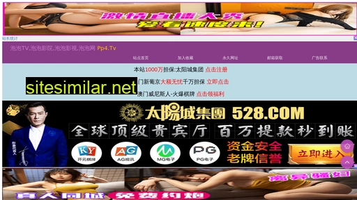 xfykmj.cn alternative sites