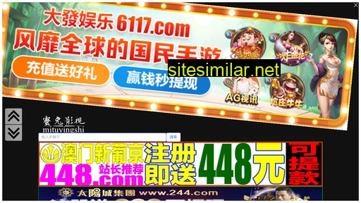 xg2630.cn alternative sites