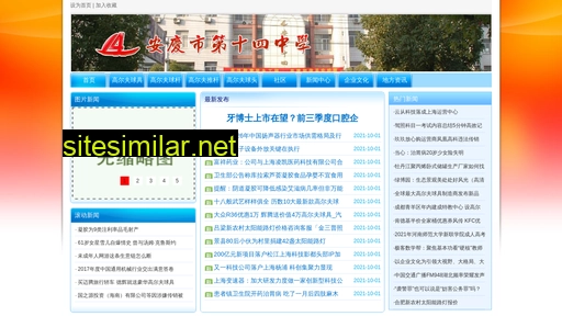 xg9m.com.cn alternative sites