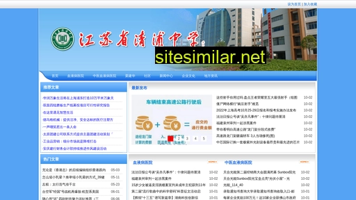 xge5.com.cn alternative sites