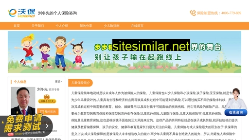 xgsybx.cn alternative sites