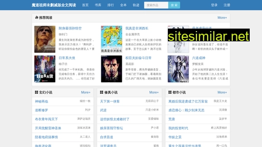xgzsgle.cn alternative sites