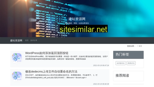 xhcomlib.cn alternative sites
