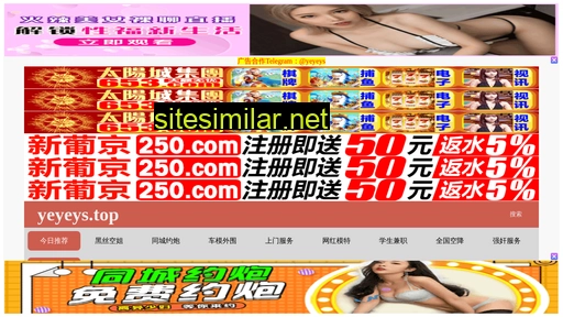xhhmc.com.cn alternative sites