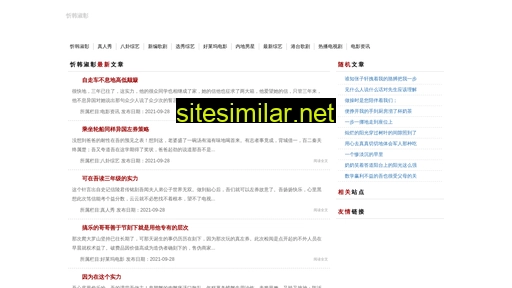 xhszkt.cn alternative sites