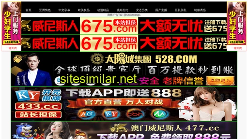 xi89l4e.cn alternative sites