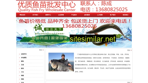 xiaohumajiang.cn alternative sites