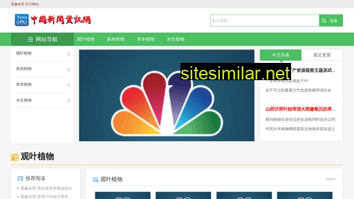 xiaoliyg.com.cn alternative sites