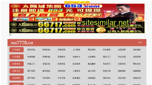xiaomofang.com.cn alternative sites