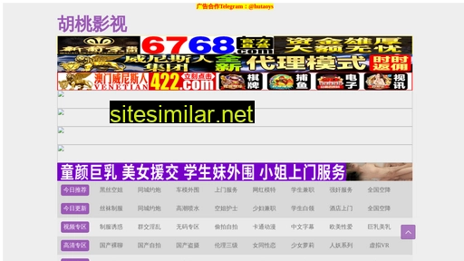 xiaoniudanao.com.cn alternative sites