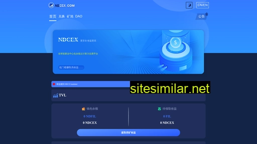 xiaestate.com.cn alternative sites