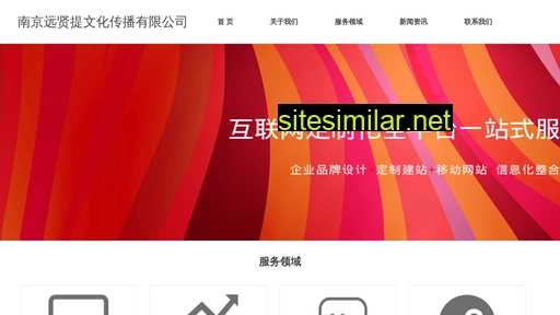 xiagsn.cn alternative sites