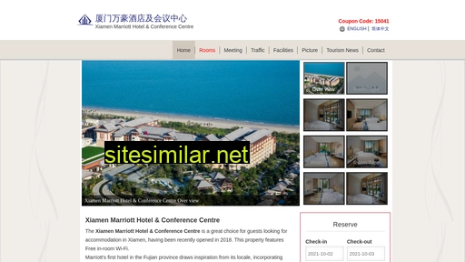 xiamenmarriotthotel.cn alternative sites