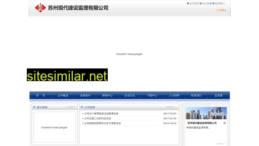 xiandaijl.com.cn alternative sites