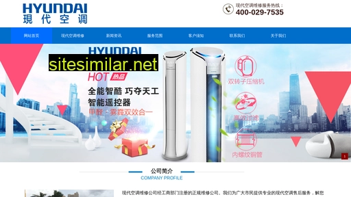 xiandaiweixu.com.cn alternative sites